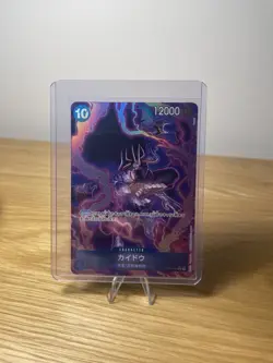 Kaido OP04-044 SR New Illust PRB01 Premium Booster The Best ONE PIECE Card Japan - Image 1