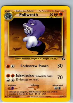 Pokemon Card - Poliwrath 28/75 - Vintage Non-holo Rare Neo Discovery WotC - Image 1