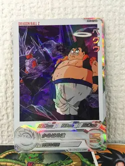 Veku MM3-019 DA Super Dragon Ball Heroes Card SDBH - Image 1
