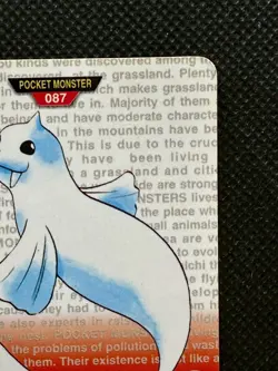 Pokemon Dewgong Carddass No. 087 Red 1996 BANDAI Nintendo Japanese card - Image 2