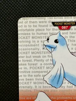 Pokemon Dewgong Carddass No. 087 Red 1996 BANDAI Nintendo Japanese card - Image 3