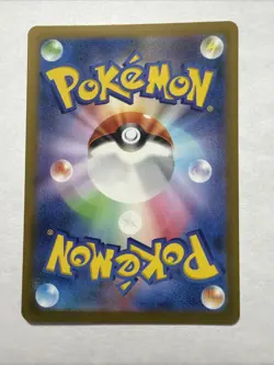 Charizard V 013/172 S12a: Vstar Universe Holo (Japanese) Pokemon Card TCG - Image 2