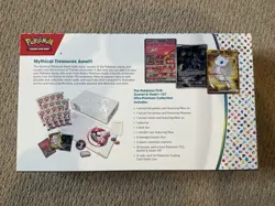 Pokemon 151 Ultra Premium Collection Promo Card Set, All 3 Sealed New (NM-M) - Image 5