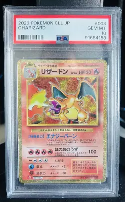 Charizard 003/032 - PSA 10 - CLL JP Classic Collection Japanese Pokemon Card - Image 1