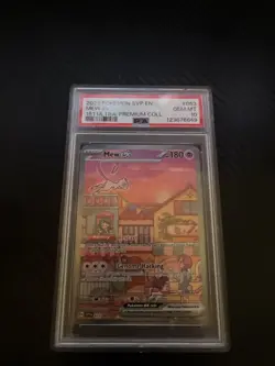 PSA 10 Mew ex EN-151 Ultra Premium Collection Promo Pokemon Card SVP EN 053 - Image 1