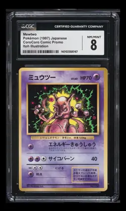 Mewtwo #150 CoroCoro Promo 1997 Japanese Pokemon Card CGC 8 NM/MINT - Image 1