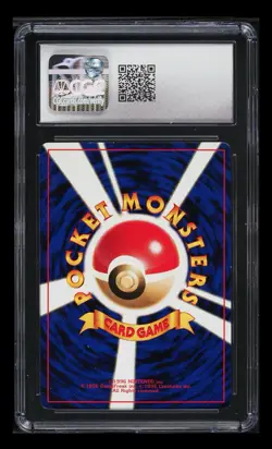 Mewtwo #150 CoroCoro Promo 1997 Japanese Pokemon Card CGC 8 NM/MINT - Image 2
