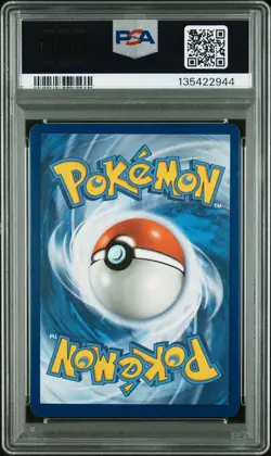 2019 POKEMON SUN & MOON COSMIC ECLIPSE FULL ART/NAGANADEL & GUZZLORD GX PSA 10 - Image 2