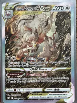 Pokemon TCG Hisuian Zoroark VSTAR Crown Zenith: Galarian Gallery GG56/GG70... - Image 1