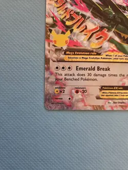 M Rayquaza EX - Celebrations - Pokemon TCG - 76/108 - Holo - NM - Image 5