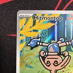 Hitmontop 240/217 Pokemon TCG Ascended Heroes Illustration Rare NM-Mint - Image 2