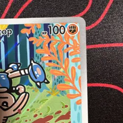 Hitmontop 240/217 Pokemon TCG Ascended Heroes Illustration Rare NM-Mint - Image 3