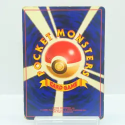 Blastoise 009 Intro Pack Vintage Old Back Holo Japanese Pokemon Card HP #1201 - Image 3