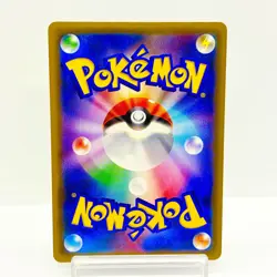 Armored Mewtwo 365/SM-P Mewtwo Strikes Back Promo Japanese Pokemon Card #0206 - Image 3