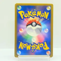 Eevee 235/BW-P Seven Eleven Promo Pikachu Pokemon Card Japanese MP #1102 - Image 3