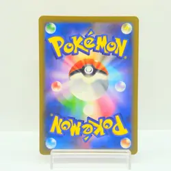 Detective Pikachu 098/SV-P Limited Promo Card Japanese Pokemon Card LP #1101 - Image 3