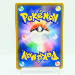 Mew ex 014/025 Pokemon Card 25th Anniversary Promo Japanese LP #2802 - Image 3