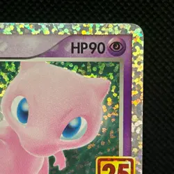 Mew ex 014/025 Pokemon Card 25th Anniversary Promo Japanese LP #2802 - Image 5