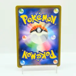 Charizard VMAX 002/021 SC Starter Set Sword Shield Japanese Pokemon Card #2008 - Image 3