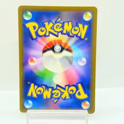 Detective Pikachu 098/SV-P Limited Promo Card Japanese Pokemon Card NM #2101 - Image 3