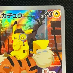 Detective Pikachu 098/SV-P Limited Promo Card Japanese Pokemon Card NM #2101 - Image 5