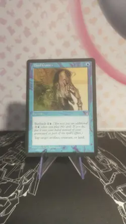 Mind Games MTG - Image 1