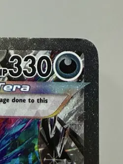 Pokemon TCG Charizard ex: Obsidian Flames 223/197 (HP) READ DESCRIPTION - Image 3