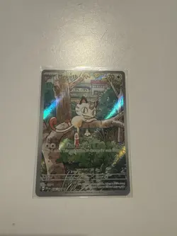 Pokemon TCG Phantasmal flames Meowth 106/094 - Image 1