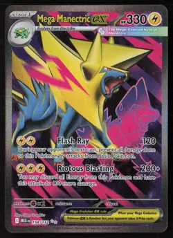 Mega Manectric ex - 158/132 - Ultra Rare - Mega Evolutions - Pokemon Card - NM/M - Image 1