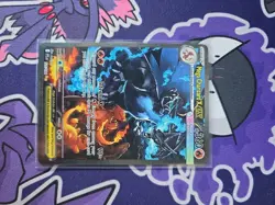 Pokemon TCG Mega Charizard EX Inferno x Phantasmal Flames 125/094 Near Mint - Image 2