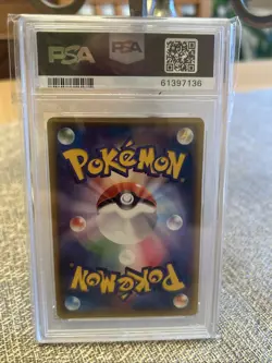 Pokemon 2017 PM JPN Sun & Moon Shining Genesect Holo. PSA #010 Mint 9 Card - Image 4