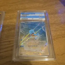 Pokemon 151 Sv2a Squirtle Art Rare Ace Graded 8 - Image 1