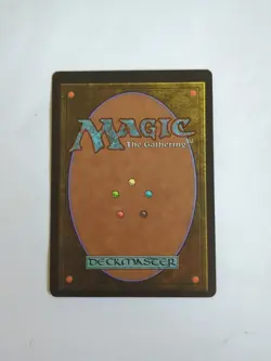 MISPRINT | MISCUT MTG Unnatural Hunger 1x Mercadian Masques MMQ SP - Image 2