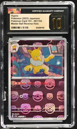 2023 POKEMON JPN MASTER BALL REVERSE HOLO #097/165 HYPNO CGC 10 PRISTINE - Image 1