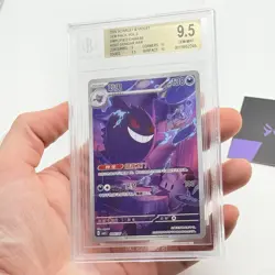 CARTA POKEMON GENGAR RRR 0307/07 GEM PACK VOL.3 CHN - BECKETT BGS 9,5 - Image 3