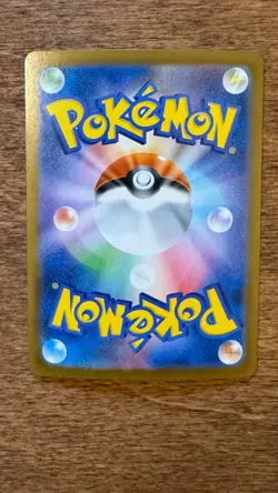 Espeon Ex 211/187 SAR sv8a Pokemon Japanese Terastal Festival Near Mint - Image 2