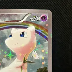 Mew CP5 Mythical Legendary Dream Shine 017/036 Japanese Pokemon MP #1601 - Image 5