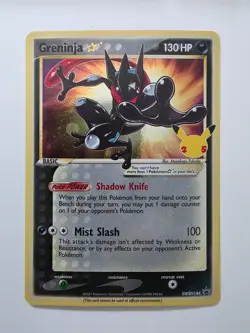 Pokemon Greninja Gold Star Celebrations Promo SWSH144 Black Star Promo 25 Year - Image 1