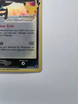 Pokemon Greninja Gold Star Celebrations Promo SWSH144 Black Star Promo 25 Year - Image 4