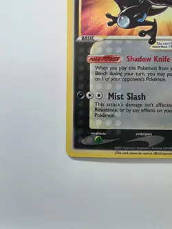 Pokemon Greninja Gold Star Celebrations Promo SWSH144 Black Star Promo 25 Year - Image 5