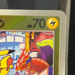 Pikachu 289/SV-P Pokemon Center Fukuoka Promo 2025 Sealed Japanese NM #0401 - Image 5