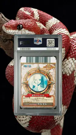 [LOW POP] 2010 ONE PIECE ONEPY BERRY BERRY MATCH VOL.9 #C391 BOA HANCOCK PSA 10 - Image 2