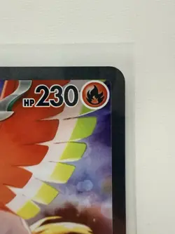 Ethan's Ho-Oh EX 230/182 Destined Rivals SIR Pokemon Card Ethans Ho-oh - Image 3