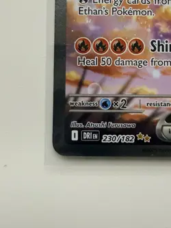 Ethan's Ho-Oh EX 230/182 Destined Rivals SIR Pokemon Card Ethans Ho-oh - Image 4
