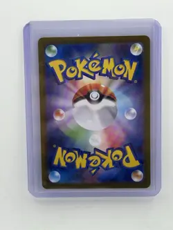 Pokemon TCG Lillie's Determination 086/063 Mega Brave m1L Super Rare SR - Image 2