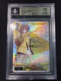 Inugami Korone Hololive Production BGS 10 Weiss Schwarz - Image 1