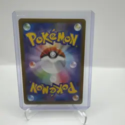 Pokemon TCG Canari SR Full Art Trainer 219/193 M2a Holo Japanese Card - Image 2