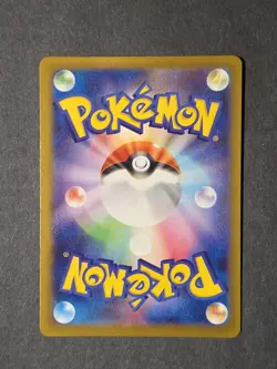 Pokemon Card Houndoom AR 100/098 SV10 Glory of Team Rocket Japanese NM - Image 2