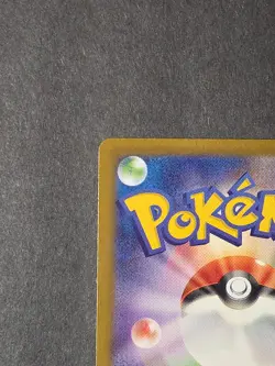 Pokemon Card Houndoom AR 100/098 SV10 Glory of Team Rocket Japanese NM - Image 3