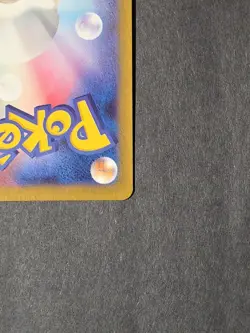 Pokemon Card Houndoom AR 100/098 SV10 Glory of Team Rocket Japanese NM - Image 5